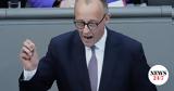 Φρίντριχ Μερτς, Η Γερμανία,frintrich merts, i germania