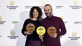 Διακρίσεις, SCL Mellon, Sports Marketing Awards 2025,diakriseis, SCL Mellon, Sports Marketing Awards 2025