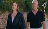 Ταμπού, Αλεξάνδρα, Μηνά,tabou, alexandra, mina