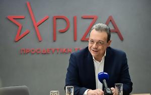 Επιτροπής Επανεκκίνησης, ΣΥΡΙΖΑ, epitropis epanekkinisis, syriza