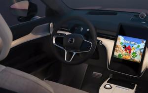 Πλέον, Android Auto, pleon, Android Auto