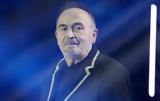 Σταμάτης Γονίδης, Άγιο Όρος – Δείτε,stamatis gonidis, agio oros – deite