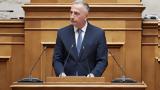 Καλαφάτης, “Εργαλείο, Ελλάδα, Σαουδική Αραβία”,kalafatis, “ergaleio, ellada, saoudiki aravia”