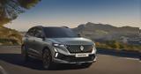 Renault, Εμφανώς, Austral,Renault, emfanos, Austral