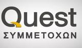 Quest, Αύξηση 101, EBITDA, 2024,Quest, afxisi 101, EBITDA, 2024