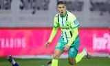 Παναθηναϊκός, Πρώην,panathinaikos, proin