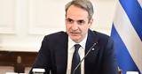 Μητοστάκης, Breitbart, -win ΗΠΑ-Ευρώπης,mitostakis, Breitbart, -win ipa-evropis