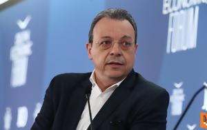 Αριστερά, Σωκράτης Φάμελλος, aristera, sokratis famellos