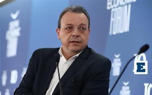 Φάμελλος, Φόρουμ Δελφών, Ο Μητσοτάκης, - Επιμένει, famellos, foroum delfon, o mitsotakis, - epimenei