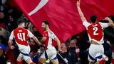 Champions League, Opta…άλλαξε,Champions League, Opta…allaxe