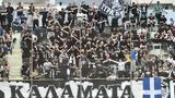 Καλαμάτα – Κηφισιά,kalamata – kifisia