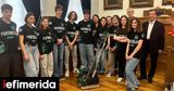 Δήμος Πειραιά, Γιάννης Μώραλης, FIRST TECH Challenge 2025,dimos peiraia, giannis moralis, FIRST TECH Challenge 2025