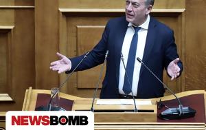 Βόμβα, Έξι ΚΑΕ, Γιάννη Βρούτση, vomva, exi kae, gianni vroutsi