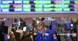 Δασμοί, Εκτόξευση, Wall Street,dasmoi, ektoxefsi, Wall Street