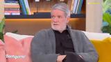 Φίλιππος Σοφιανός, Είμαι, - Μ’αρέσει,filippos sofianos, eimai, - m’aresei