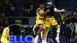 ΑΕΚ – Ναντέρ 76-69, Βήμα, Ένωση,aek – nanter 76-69, vima, enosi