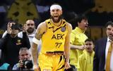 ΑΕΚ – Ναντέρ 76-69, Final Four, BCL,aek – nanter 76-69, Final Four, BCL