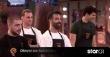 MasterChef,