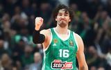 Παναθηναϊκός, Ανανέωσε, Όσμαν,panathinaikos, ananeose, osman