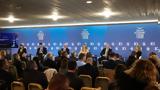 Τα «ατού» των τραπεζών στην προσέλκυση νέων ταλέντων,
