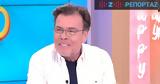 Δημήτρης Παπανώτας –, Happy Day,dimitris papanotas –, Happy Day