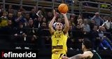 BCL, Έκανε, ΑΕΚ, Final 4,BCL, ekane, aek, Final 4