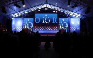Delphi Economic Forum Χ, Σημίτη, Δικαιοσύνη, ΠαΣοΚ – ΣΥΡΙΖΑ, Delphi Economic Forum ch, simiti, dikaiosyni, pasok – syriza