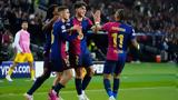 Ραφίνια, Μπαρτσελόνα 1-0,rafinia, bartselona 1-0