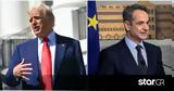 Τραμπ, Συμφωνώ, Μητσοτάκη,trab, symfono, mitsotaki