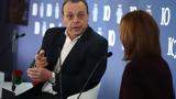 Φάμελλος, Delphi Economic Forum,famellos, Delphi Economic Forum
