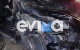 Θανατηφόρο, Εύβοια,thanatiforo, evvoia