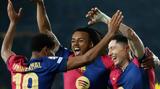 Μπαρτσελόνα - Ντόρτμουντ 4-0, Έκλεισαν, 4άδα, Μπλαουγκράνα,bartselona - ntortmount 4-0, ekleisan, 4ada, blaougkrana