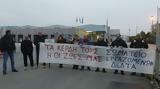 Στη μάχη της απεργίας από τα ξημερώματα τα συνδικάτα,
