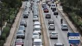Από σήμερα οι αιτήσεις για τα τέλη κυκλοφορίας με το μήνα,