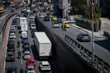 Μέχρι, Πάσχα,mechri, pascha