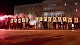 Οταν, Δικαιοσύνη, Αντιπολίτευση,otan, dikaiosyni, antipolitefsi