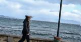 Καιρός, Έως, Κελσίου, – Άνεμοι, Αιγαίο,kairos, eos, kelsiou, – anemoi, aigaio