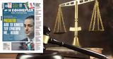 -κόλαφος, Δημητριάδη,-kolafos, dimitriadi