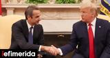 Trump Praises Greek Trade Proposal Signals Openness,EU Deal