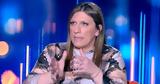 Ζωή Κωνσταντοπούλου, Ετοιμάζομαι,zoi konstantopoulou, etoimazomai