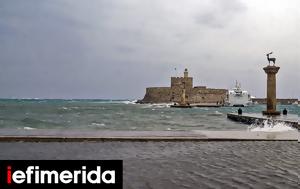 Πώς, Ρόδο, Δίκτυο, -Οι, pos, rodo, diktyo, -oi
