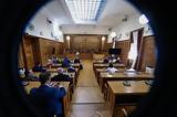 Greek Court Begins Trial,High-Profile Predator Spyware Scandal