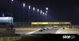 F1 Pirelli GP Bahrain 2025,