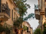 Τράπεζες Πάσχα 2025, Τετραήμερη,trapezes pascha 2025, tetraimeri