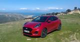 Ford Puma ST Line 1 0 EcoBoost Hybrid 125 PS – Δοκιμή, Σου,Ford Puma ST Line 1 0 EcoBoost Hybrid 125 PS – dokimi, sou