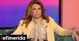 Μιμή Ντενίση, -Ξέρω,mimi ntenisi, -xero