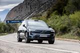 Volvo Car Hellas,Delphi Economic Forum X