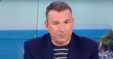 Πρωινού, Πέτρου Φιλιππίδη,proinou, petrou filippidi