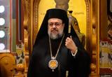 ΠρόγραμμαΜητροπολίτου Μεσσηνίας Αγίας, Μεγάλης Εβδομάδος,programmamitropolitou messinias agias, megalis evdomados