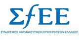 Χειμώνας ΣΦΕΕ, Ελλάδα,cheimonas sfee, ellada